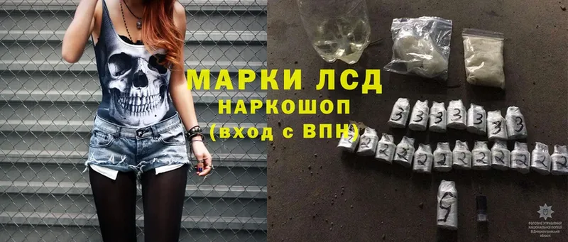 MEGA как войти  Кимовск  ЛСД экстази ecstasy 